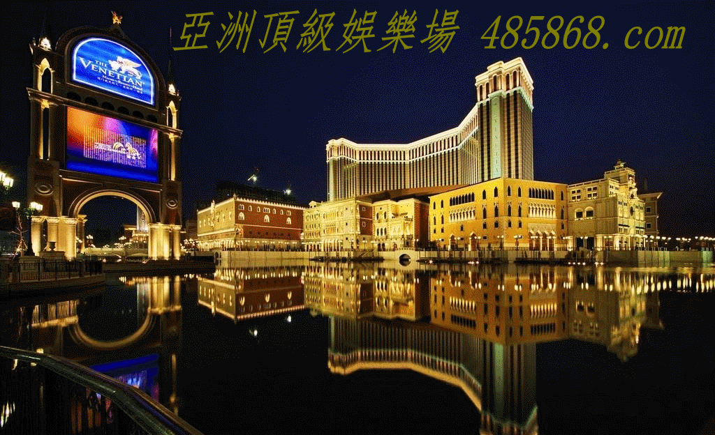 澳门金沙官网《鄂尔多斯