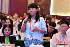 澳门金沙网站相信在各方的共同努力下